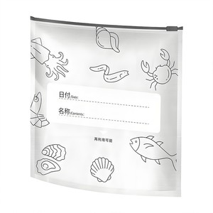 Aluminum Foil Food Storage Bags Rectangle Zipper Freezable For Home Use - Product Image 1