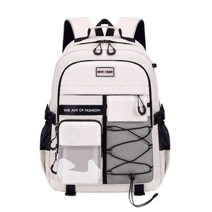 Sac à dos pour élèves du collège/lycée, unisexe, grande capacité, réduction de la charge, protection de la colonne vertébrale, microfibre polyester - Product Image 5