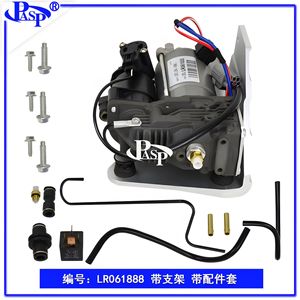 ปั๊มลมระบบกันสะเทือนแบบลม AC8018A พร้อมขายึดสำหรับการซ่อมแซมทดแทน LR3 LR4 - Product Image 3