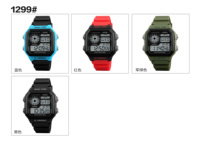 SKMEI 1299 Sport uhr Herren Top Marke Mode Berühmte LED Digitaluhren für Frauen Männer Kunststoff Geschenk uhr PU Wasserdichte Uhr