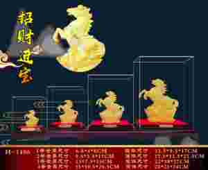 Quà tặng doanh nghiệp mạ vàng dành cho quà tặng công ty, trang trí nhà cửa, đồ trang trí văn phòng, đồ sưu tầm, quà lưu niệm Trung Quốc năm 2026 - Product Image 6