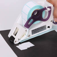 Pistolet d'étiquetage code-barres et applicateur d'autocollants, petite machine d'étiquetage avec protection IP55, précision standard 220V