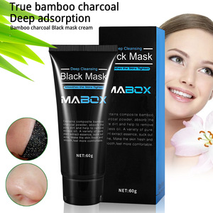 Meilleure vente Mabox Masque <span class=keywords><strong>noir</strong></span> nettoyant en profondeur, masque de boue peel-off <span class=keywords><strong>pour</strong></span> éliminer les points noirs, 50 ml - Product Image 6