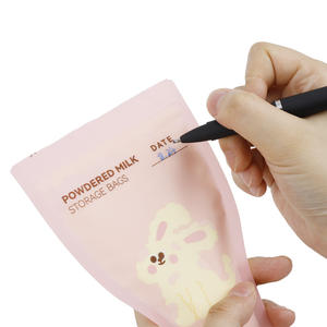 ถุงเก็บนมผง50กรัมถุงเก็บนมผงแบบพกพาวัสดุเกรดอาหาร - Product Image 3