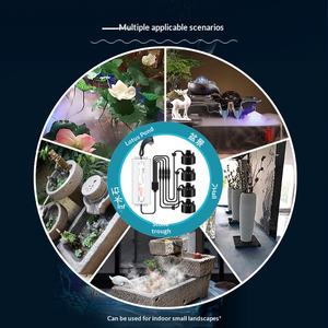 Atomiseur pour aquarium Waterscape Fogger Rockery, tête d'atomisation Tow 2345, pulvérisateur de brouillard Tow 235, ARS 80W/120W - Product Image 3