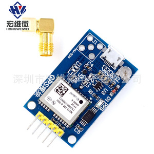 Module GPS Micro Hongwei NEO-7M/NEO-6M Ublox, positionnement par satellite, microcontrôleur 51 - Product Image 1