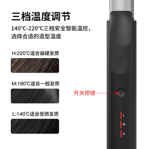 Curling Iron 1.25 In Adjustable Heat Settings For Home Hair Styling - Product Image 3