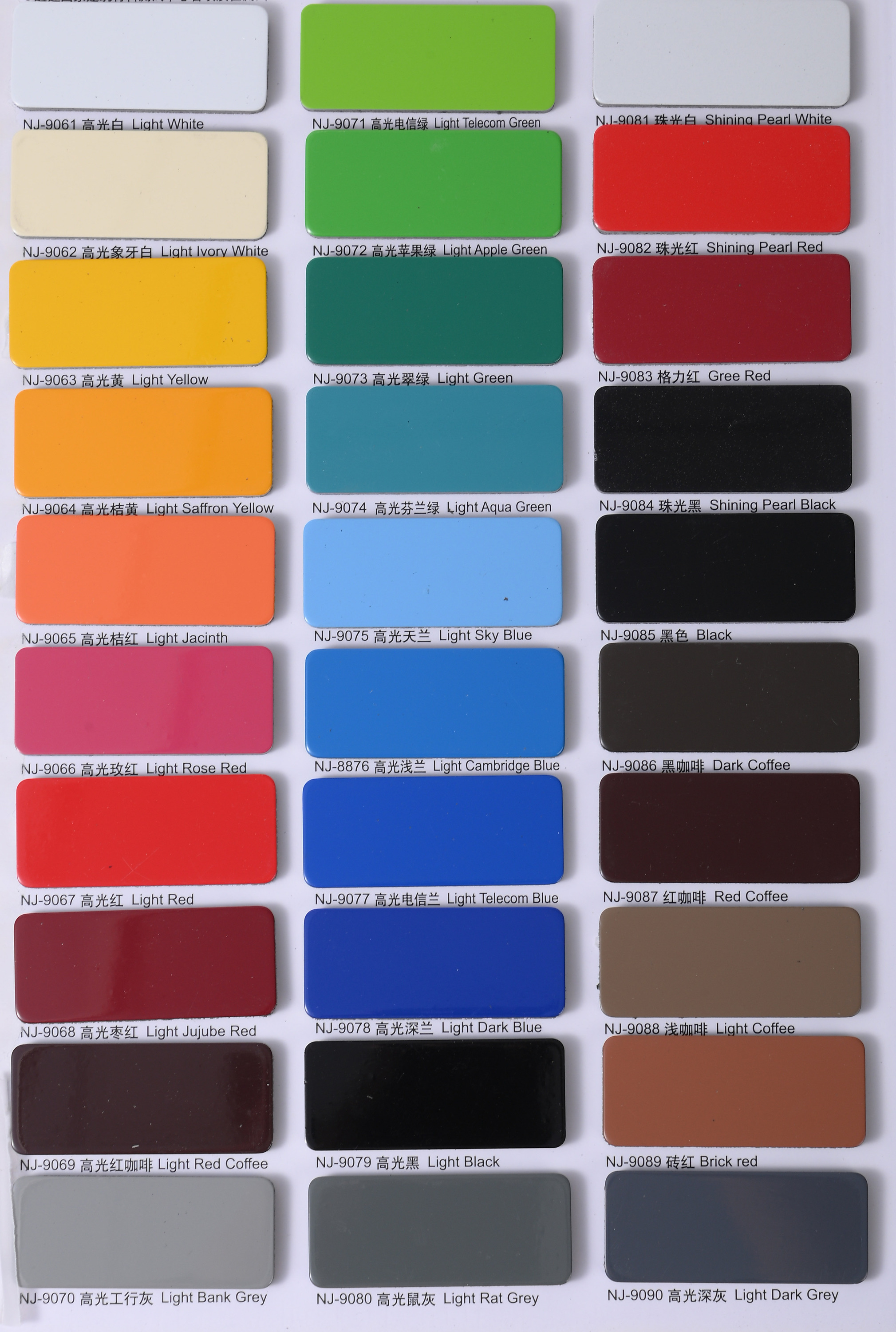 Couleur brillante