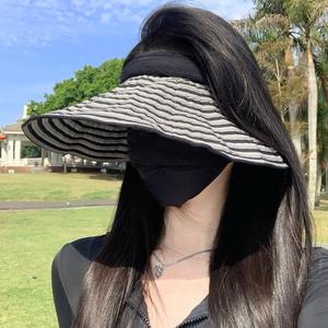 Striped Wide Brim Sun <b>Hat</b> for Women Foldable Flax Beach Sun Protection <b>Hat</b> <b>Summer</b> Outdoor Use Flower & Bowknot - Product Image 3