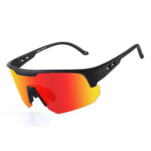 Lunettes de soleil polarisées XQ639 pour le cyclisme, photochromiques, coupe-vent, pour les sports de plein air - Product Image 1