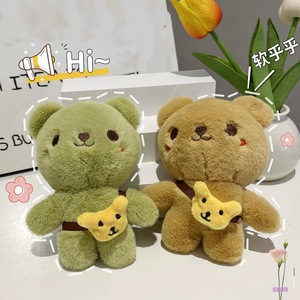 Llavero de peluche mini kawaii con luz, oso de peluche, diseño de anime, forma 3D en relieve, colgante portátil para bolso - Product Image 5