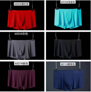 Boxer da Uomo in Seta Ghiaccio Senza Cuciture, Design Slim Estivo, Fresco e Morbido, Intimo <span class=keywords><strong>Maschile</strong></span> Sexy - Product Image 6