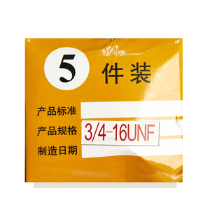Huazhichun Vòng chết 3/8 "-<span class=keywords><strong>16</strong></span> <span class=keywords><strong>UNC</strong></span> Metric Vòng chết, thép hợp kim vít chủ đề cắt chết - Product Image 5