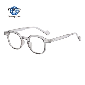 نظارات Teenyoun أفضل النظارات الرجالية إطارات آمنة وصفة طبية مضادة للضوء الأزرق وصفة طبية - Product Image 2