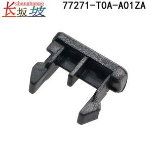 Honda Gear Shift Unlock Cover 77271-T0A-A01ZA Silver Gray Plastic Dashboard <b>Interior</b> <b>Accessory</b> for CR-V 2012-2014 - Product Image 5