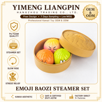Jouet Squishy Simulation de Boulette Char Siu 5cm en PU, Forme Panier à Vapeur, Caoutchouc Souple Double Couche, Anti-Stress, Cadeau pour Enfants 8-13 Ans