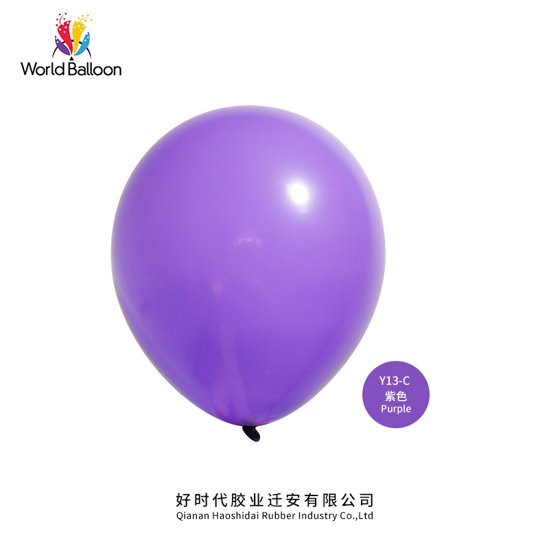 Violet mat