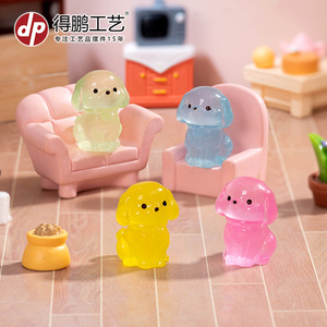 Dp Miniature Cartoon <b>Dog</b> Resin <b>Figurine</b> Decorations Desktop Ornaments For Kids Room Decoration - Product Image 1