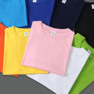 Người Đàn Ông Của Cao Cấp 100% Cotton <span class=keywords><strong>T</strong></span>-Shirt-Chấ<span class=keywords><strong>t</strong></span> Lượng Cao Thân Thiện Với Môi <span class=keywords><strong>T</strong></span>ùy Chỉnh In Đồng Bằng Màu Đen Và Trắng <span class=keywords><strong>T</strong></span>-Shirt Số Lượng Lớn Bán Buôn - Product Image 1