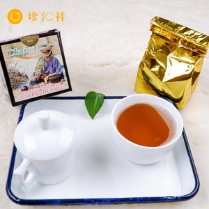 <span class=keywords><strong>Thé</strong></span> vert Chunmee extra Al Kanz de Chine 41022 5A 250g pour l'Algérie - <span class=keywords><strong>Thé</strong></span> vert Chunmee Th Tea Company - Product Image 3