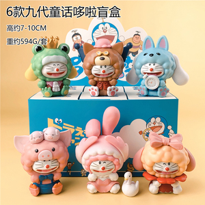 6: ألعاب أنيمي شخصية كرتونية PVC ذات طابع الفضاء صندوق أعمى عبقور ، 6 مجموعة تمثال فريدة - Product Image 3