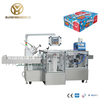 Machine d'emballage automatique de boîtes de bonbons horizontales YH, machine d'emballage de boîtes de carton
