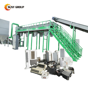 Système complet de récupération des déchets d'appareils électroménagers, broyeur de déchets d'appareils électroménagers, séparateur, ligne de traitement du recyclage - Product Image 4