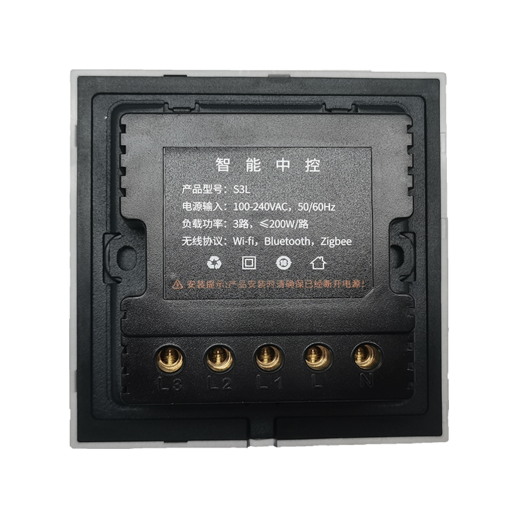 Alexa Google Home Voice Remote Control Tuya Smart Life Control Switch Wall Electric Switch Wifi Light Switch