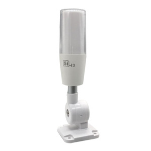 Xiao Oun 5i-i3 – Balise lumineuse d'avertissement monocouche tricolore 24V pour machines-outils et équipements, avec signal sonore et lumineux, modèle M4T - Product Image 1
