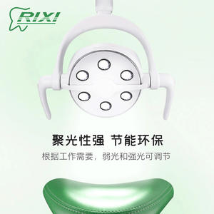 Lampe LED dentaire à six perles avec capteur, éclairage blanc froid 5500-7000K, lampe chirurgicale pour accessoires de fauteuil dentaire - Product Image 4