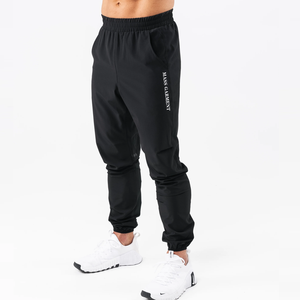 extra long nike sweatpants mens