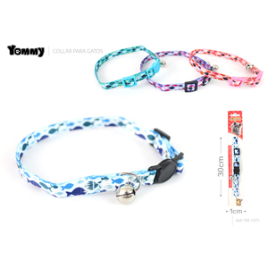 Collare per Cani Yommy 55cm Taglia L Riflettente in Nylon - Product Image 1