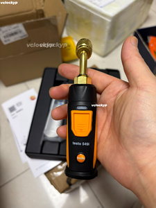 Le nouveau manomètre Testo 549i - Product Image 1