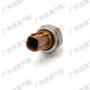 Sensor de detonación 30530-MCC-601 para control de motor automotriz, pieza de repuesto - Product Image 5