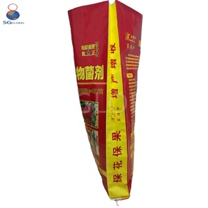 La Chine en <span class=keywords><strong>gros</strong></span> personnalisé BOPP imprimé PP tissé <span class=keywords><strong>sac</strong></span> de riz 25kg - Product Image 3