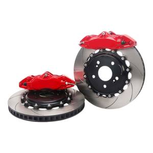 ICOOH Upgrade Auto Brake Caliper System 9200 Kit de freno grande de 4 pistones para BMW E30 E36 E46 Tuning Brake Systems - Product Image 3