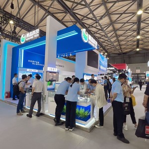 Nine Exhibition Services : Conception et construction de stands d'exposition pour l'exposition internationale des usines intelligentes - Product Image 2