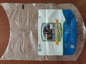Vacuum <strong>Heat</strong> <strong>Shrink</strong> <strong>Wrap</strong> Bags for Whole Chicken/Poultry/Soap/Turkey/Steak/Raw Meat/Meat Bone/Ribs/Chop/Cheese - Product Image 4