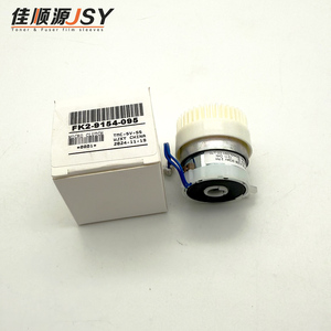 จินตนาการแคนนอนคลัทช์ FK2-9154-000สำหรับ Ir1730 1740 4051 4225 2545 2535 4245ชิ้นส่วนเครื่องถ่ายเอกสาร4251 - Product Image 2