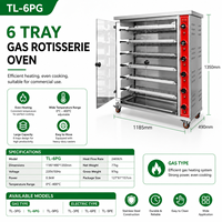 Four à rôtir au gaz commercial à 9 niveaux avec commande manuelle, 3/6/9 broches pour poulet et viande de barbecue (132 kg)