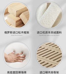 Cama doble de tela estilo crema, moderna y sencilla, con acolchado suave de piel de cordero, tipo nube, famosa en internet, para dormitorio principal. - Product Image 5