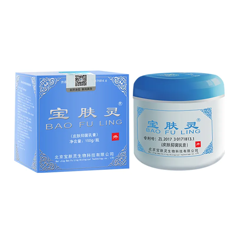 BAOFULING Adjuvans bei Dermatitis Juckreiz unterschied lichen ätio logischen Ursprungs und Insekten stichen Creme