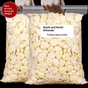 Amandes douces enrobées <span class=keywords><strong>de</strong></span> peau d'abricot <span class=keywords><strong>de</strong></span> Fujian Longhuang 500g, sans amertume, noix cuites en vrac, spécialité, collations saines, croustillantes - Product Image 1