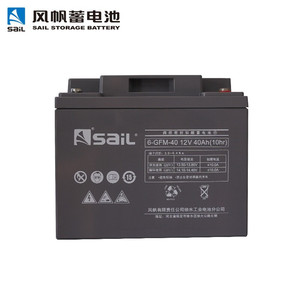 Sail Vrla <b>Battery</b> 12V 40Ah For <b>Ups</b> And Communication Equipment - Product Image 1