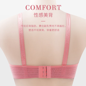 เสื้อชั้นในสำหรับผู้หญิงอวบอิ่ม,เสื้อชั้นในเต้านมใหญ่ระบายอากาศได้ดีไม่มีห่วงเหล็ก - Product Image 4