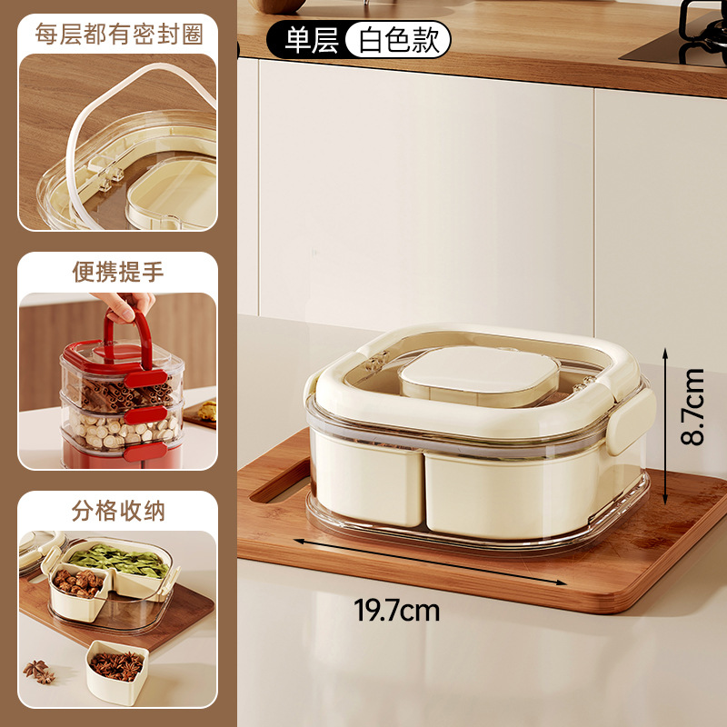 Creamy white single layer - 3 compartments at the bottom