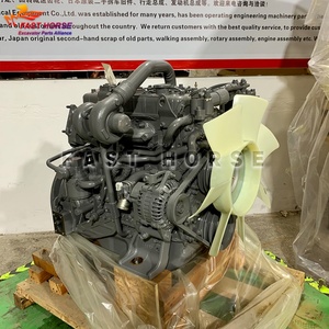 Conjunto de Motor Diésel Isuzu Hangood 4JG1 4JG1T 4JG1-NABGB-04-C2 AJ-4JG1 8-97023-182-1 para SY55C-9 SY65C-9 DH55GOLD ZX70 ZX75 - Product Image 2