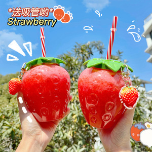 500ML Party Milk Tea Sippy Beverage Juice Plastic Drink Kawaii Strawberry Cup