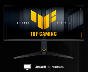 NOUVEAU VG34WQML5A 4000/1 16/9 400cd/ ㎡   Écran de jeu 3440*1440, taux de rafraîchissement 240 Hz, temps de réponse 1 ms - Product Image 2