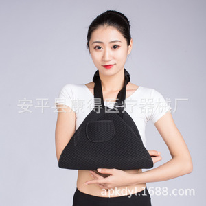 Forearm sling, clavicle, <b>arm</b>, and wrist fracture brace, shoulder and elbow joint fixation belt, medical <b>arm</b> brace. - Product Image 4